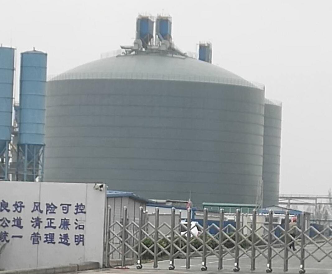 大英4万吨粉煤灰储存库