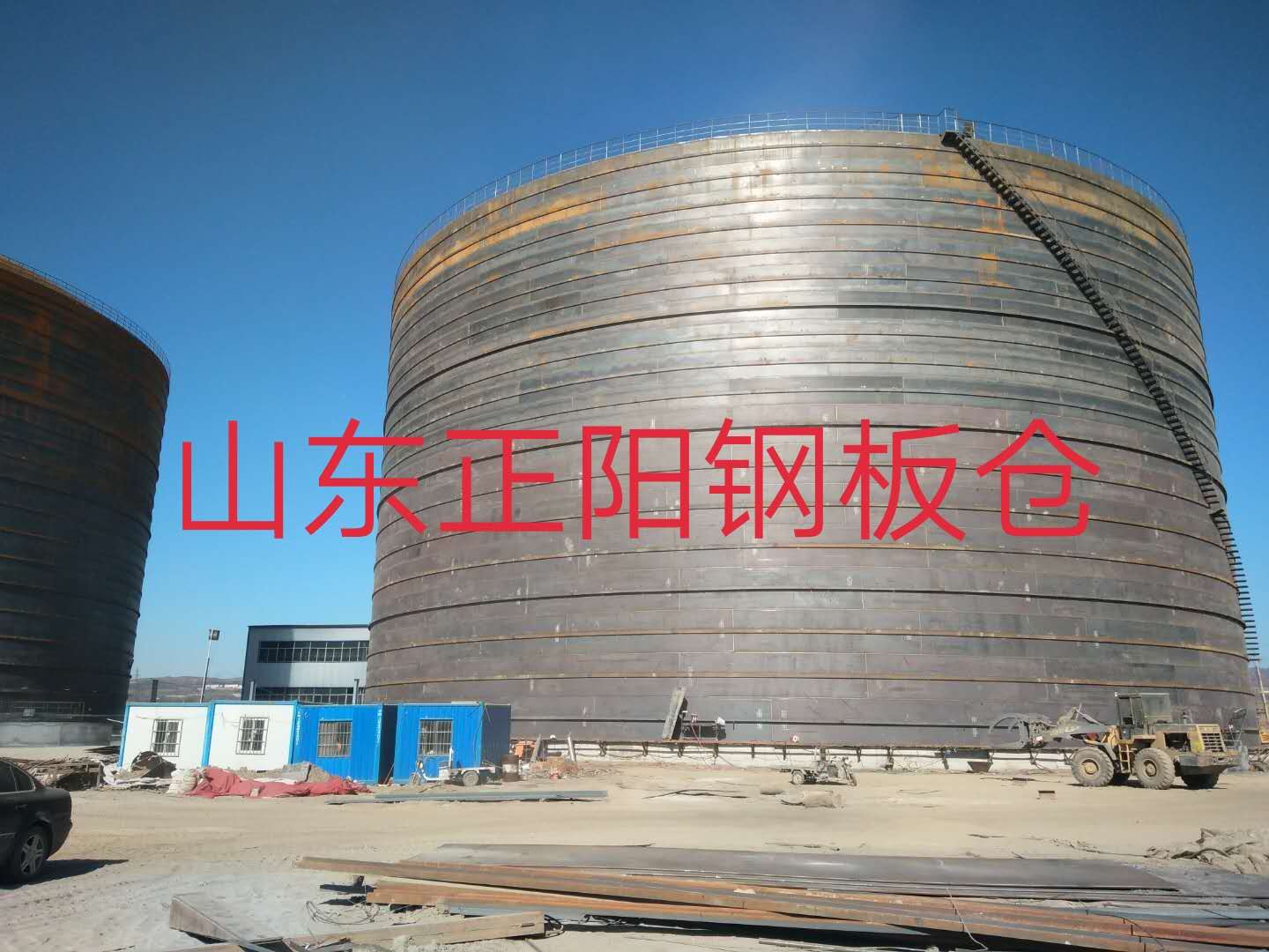 大英什么是装配式钢板仓