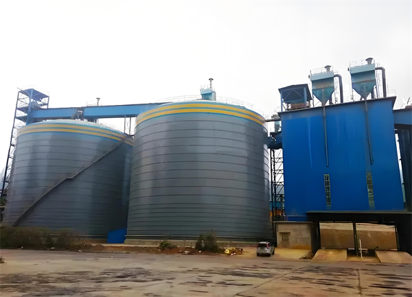 大英球团钢板仓